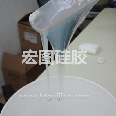 用來(lái)制作硅膠娃娃的人體硅膠 人體硅膠