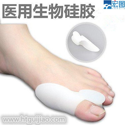 廣東醫(yī)用硅膠廠(chǎng)家選擇宏圖硅膠 醫(yī)用硅膠