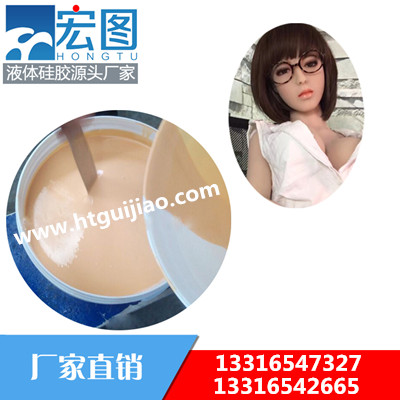人體硅膠制作的硅膠娃娃 人體硅膠