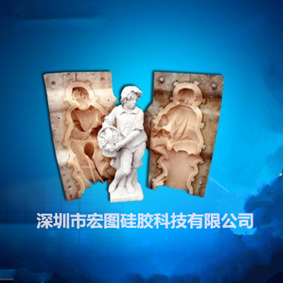 如何保存硅膠模具 模具硅膠