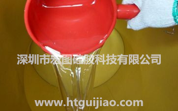 液體硅膠在醫(yī)學(xué)方面有哪些應(yīng)用 液體硅膠