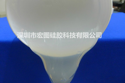 縮合型模具硅膠 縮合型模具硅膠