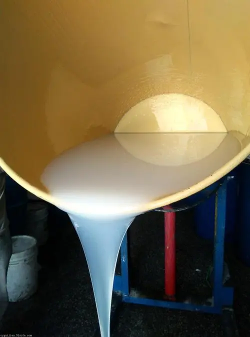 液態(tài)硅膠